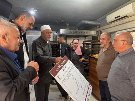 العربية لغتنا توزع لافتات الأفران في مخابز الفريديس وجسر الزرقاء.